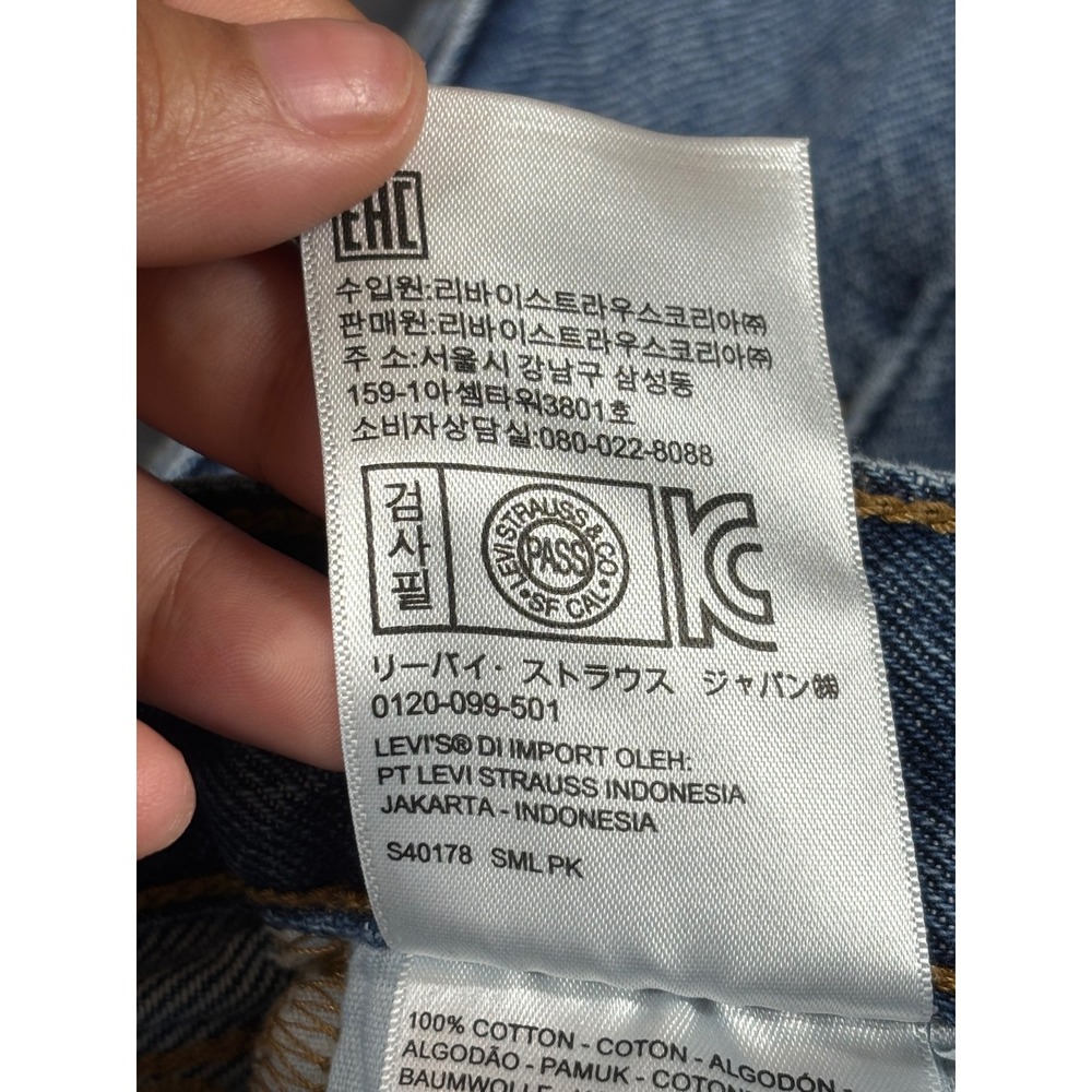 Levi's Denim‎ Mini Skirt Size 26 Blue Jean Skirt Womens Casual - Picture 5 of 10